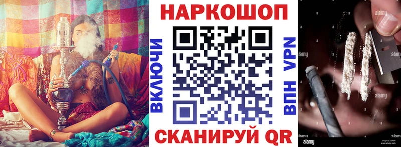 Виды наркоты Кстово Амфетамин  COCAIN  Лсд 25  Меф мяу мяу  Канабис  Alpha PVP 