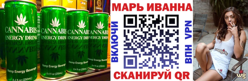 MEGA как войти  Кстово  Еда ТГК марихуана 