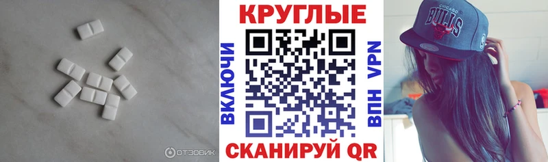цены   Кстово  Ecstasy Punisher 