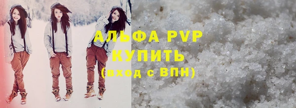 PSILOCYBIN Беломорск