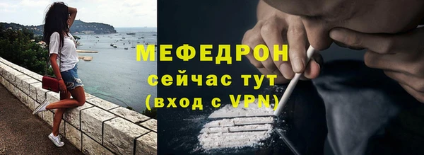 дживик Белоозёрский