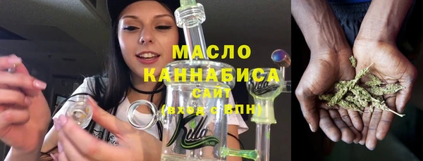 амф Белокуриха