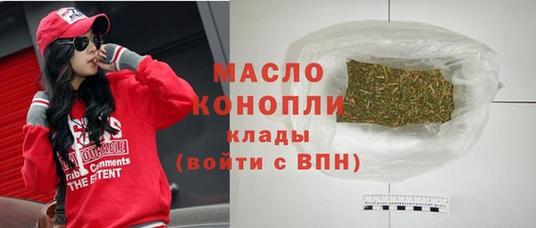PSILOCYBIN Беломорск