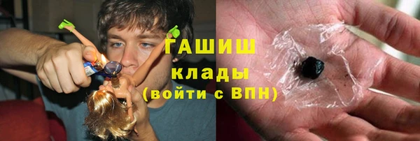 амф Белокуриха