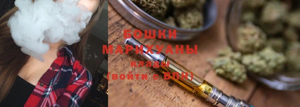 амф Белокуриха