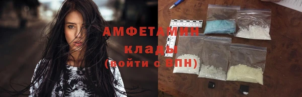 дживик Белоозёрский
