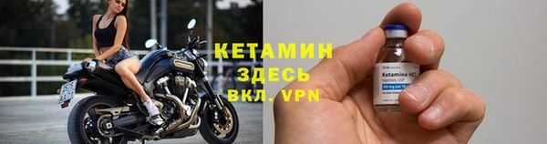 дживик Белоозёрский