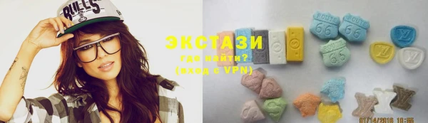 PSILOCYBIN Беломорск