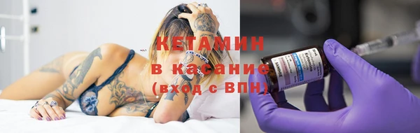 дживик Белоозёрский
