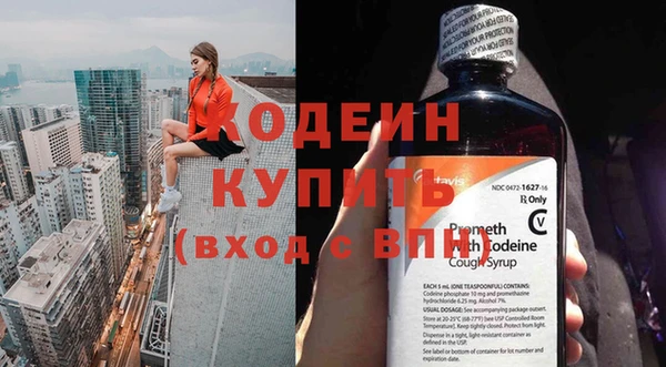 дживик Белоозёрский