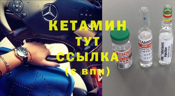 дживик Белоозёрский