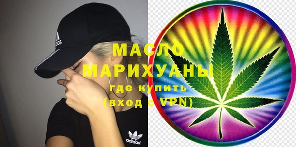 PSILOCYBIN Беломорск