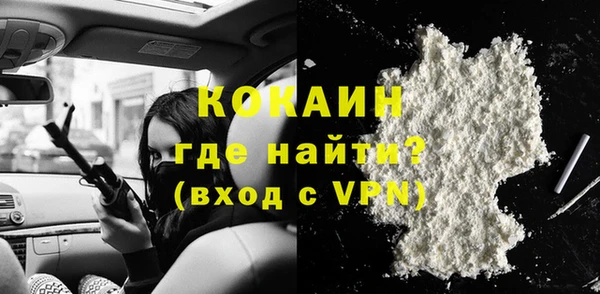 дживик Белоозёрский