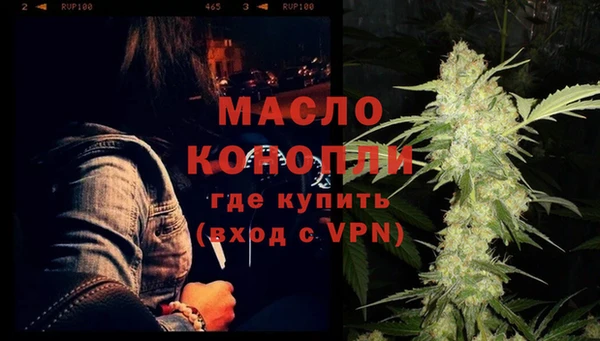 дживик Белоозёрский