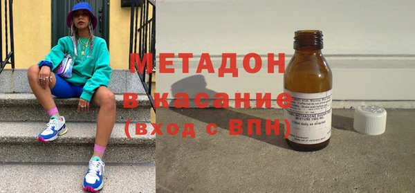 PSILOCYBIN Беломорск