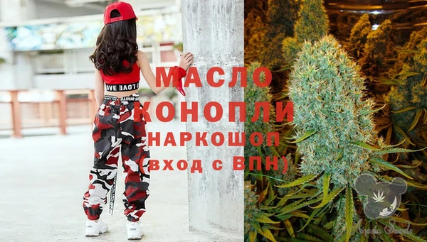 амф Белокуриха