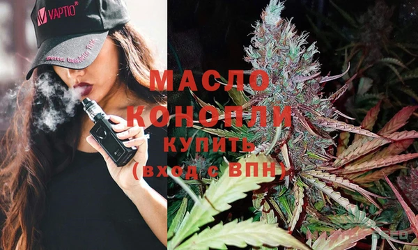 PSILOCYBIN Беломорск