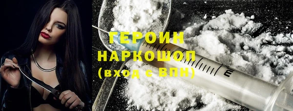 дживик Белоозёрский