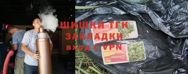 дживик Белоозёрский