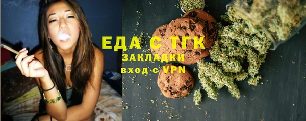 PSILOCYBIN Беломорск