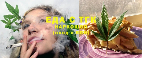 PSILOCYBIN Беломорск