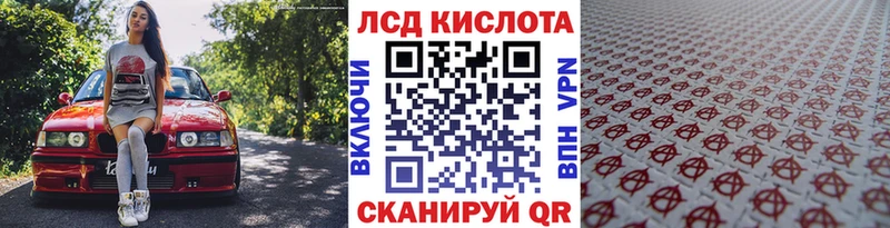 kraken рабочий сайт  как найти закладки  Кстово  Марки N-bome 1,5мг 